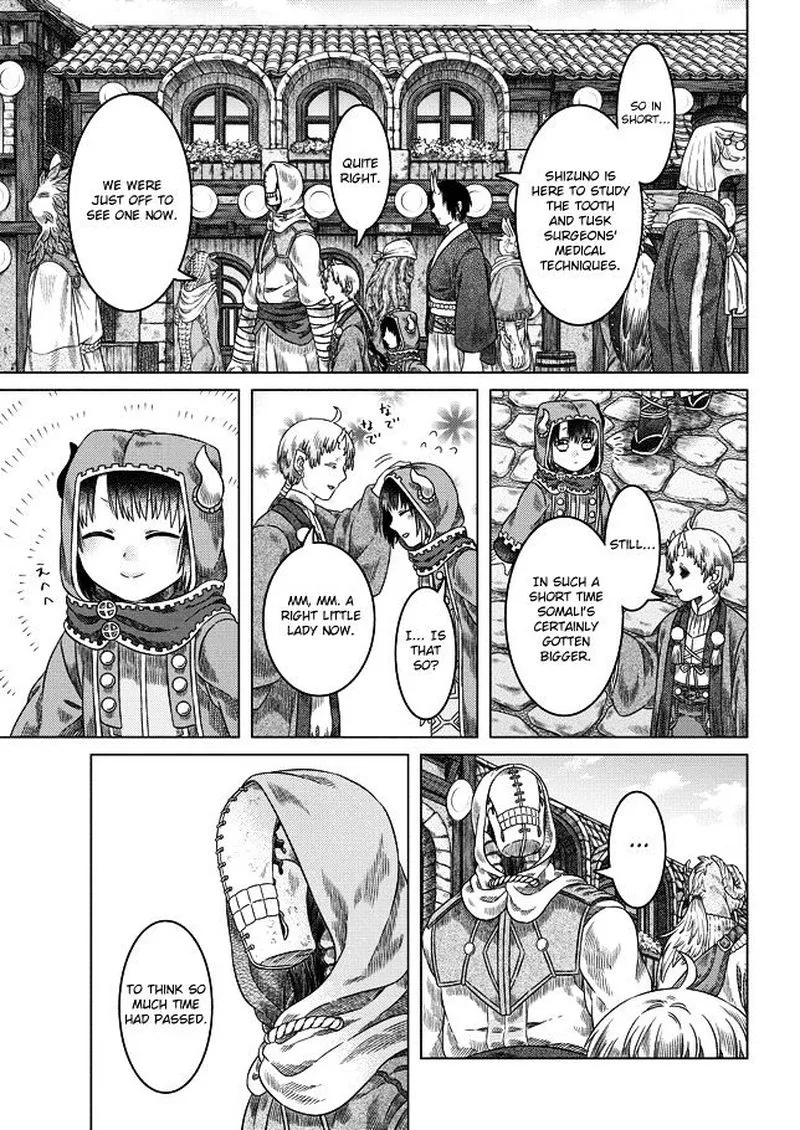 Somali to Mori no Kami-sama Chapter 23 page 9
