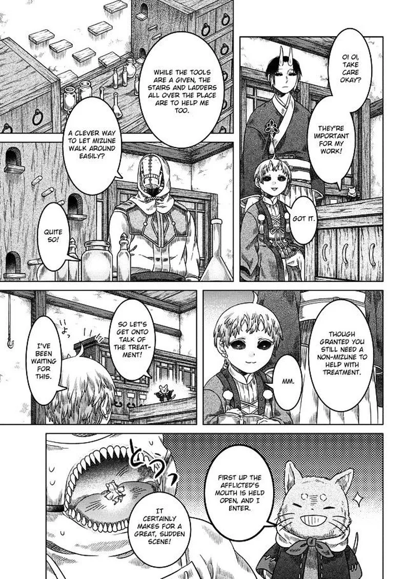 Somali to Mori no Kami-sama Chapter 23 page 11