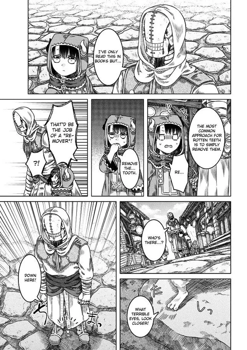 Somali to Mori no Kami-sama Chapter 23 page 3