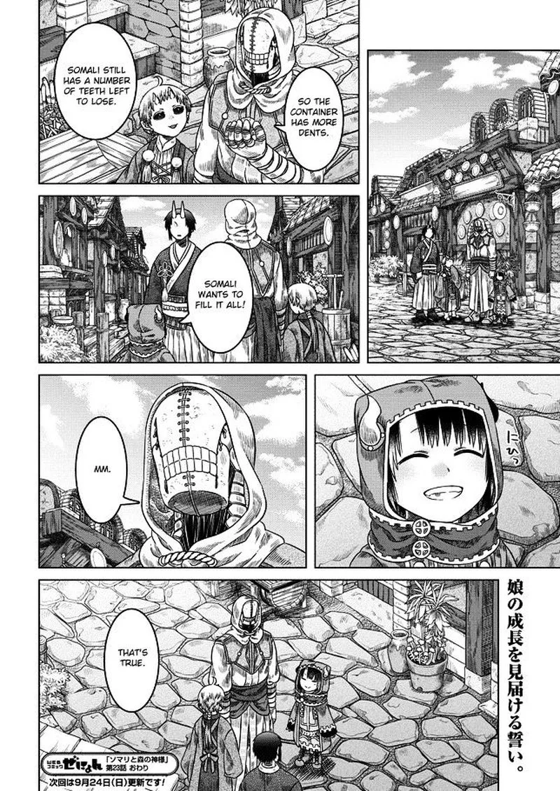 Somali to Mori no Kami-sama Chapter 23 page 26
