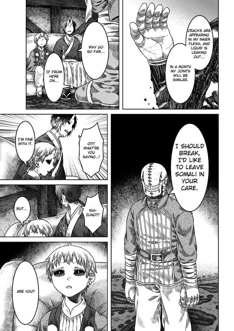 Somali to Mori no Kami-sama Chapter 23 page 17
