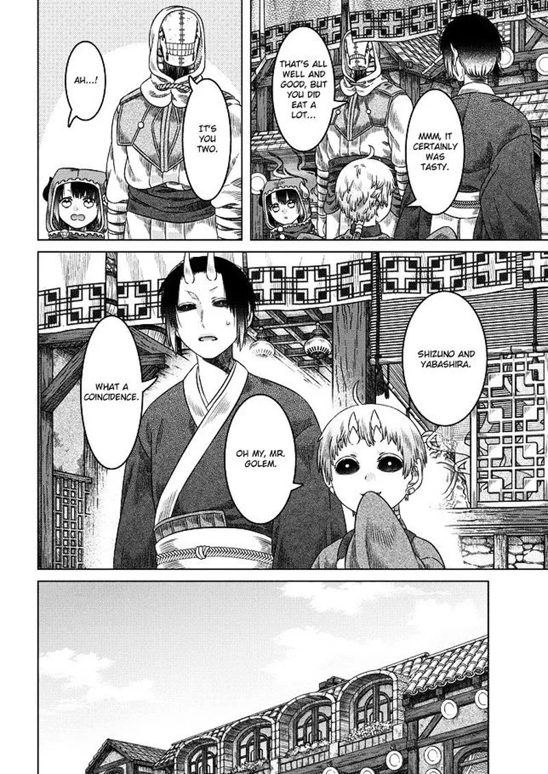Somali to Mori no Kami-sama Chapter 23 page 8