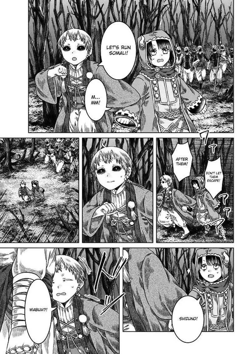 Somali to Mori no Kami-sama Chapter 24 page 22