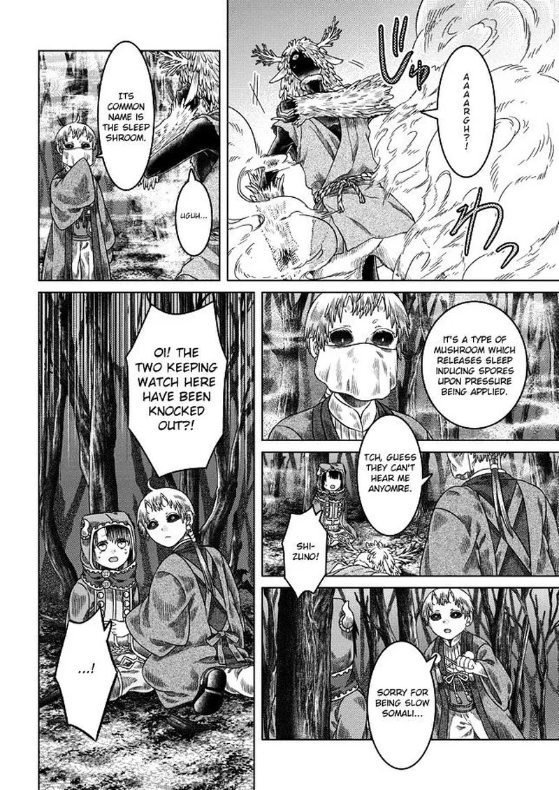Somali to Mori no Kami-sama Chapter 24 page 21