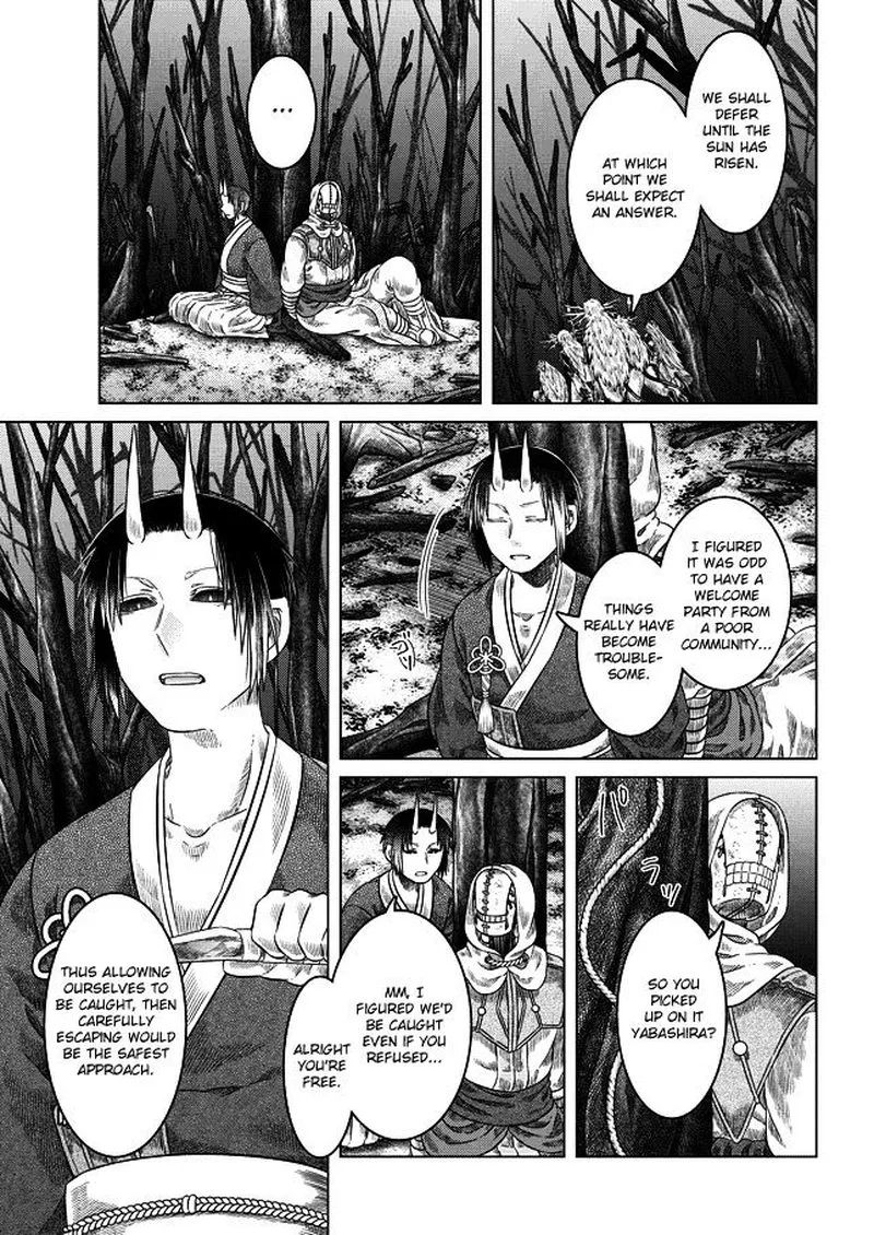 Somali to Mori no Kami-sama Chapter 24 page 18