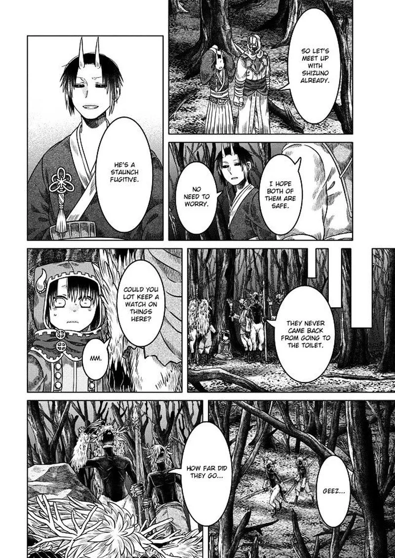 Somali to Mori no Kami-sama Chapter 24 page 19