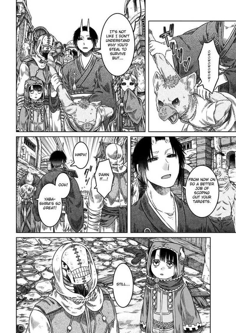Somali to Mori no Kami-sama Chapter 25 page 2