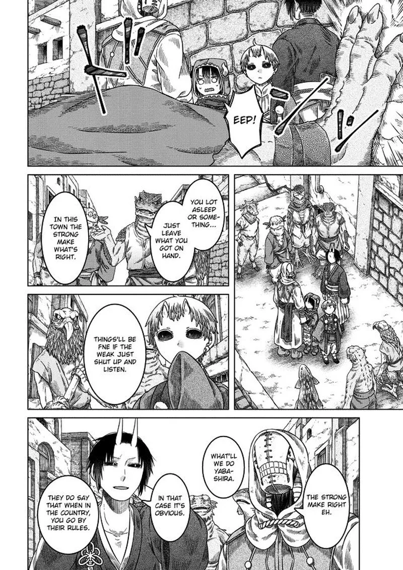 Somali to Mori no Kami-sama Chapter 25 page 8