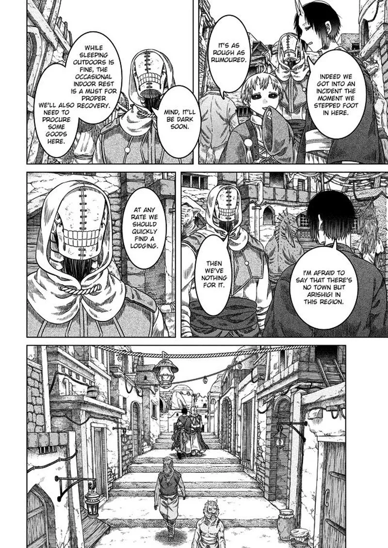 Somali to Mori no Kami-sama Chapter 25 page 4