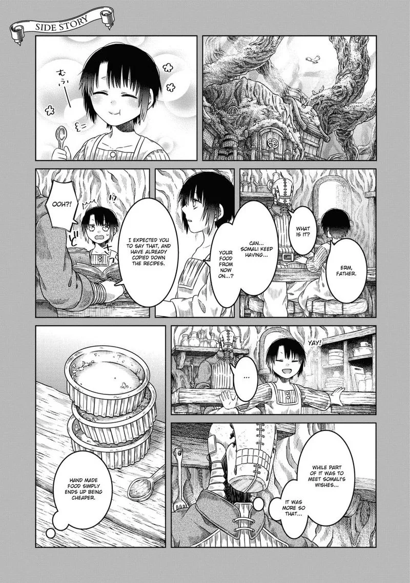 Somali to Mori no Kami-sama Chapter 25 page 27