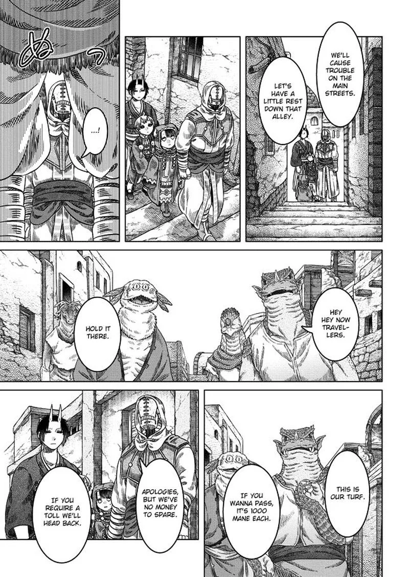 Somali to Mori no Kami-sama Chapter 25 page 7