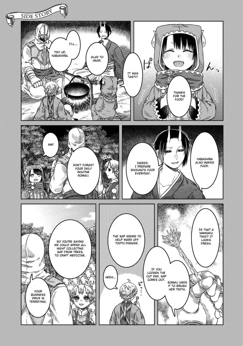 Somali to Mori no Kami-sama Chapter 25 page 28