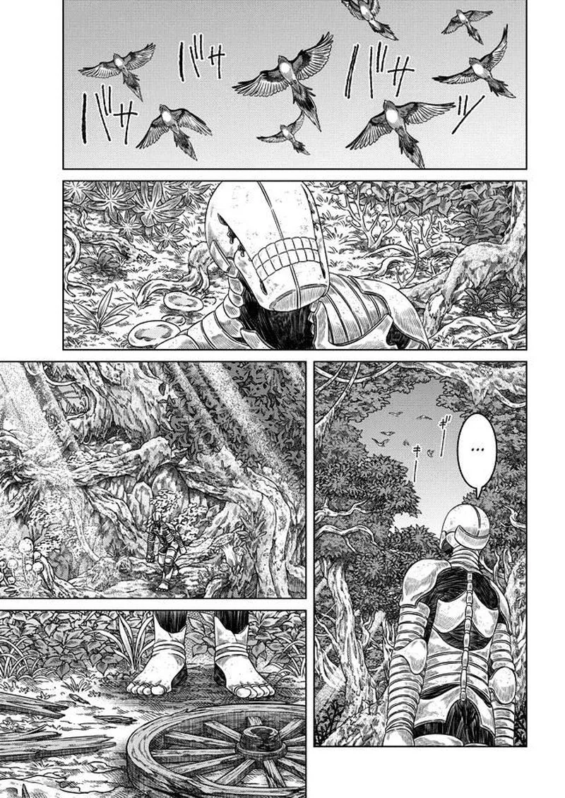 Somali to Mori no Kami-sama Chapter 26 page 12