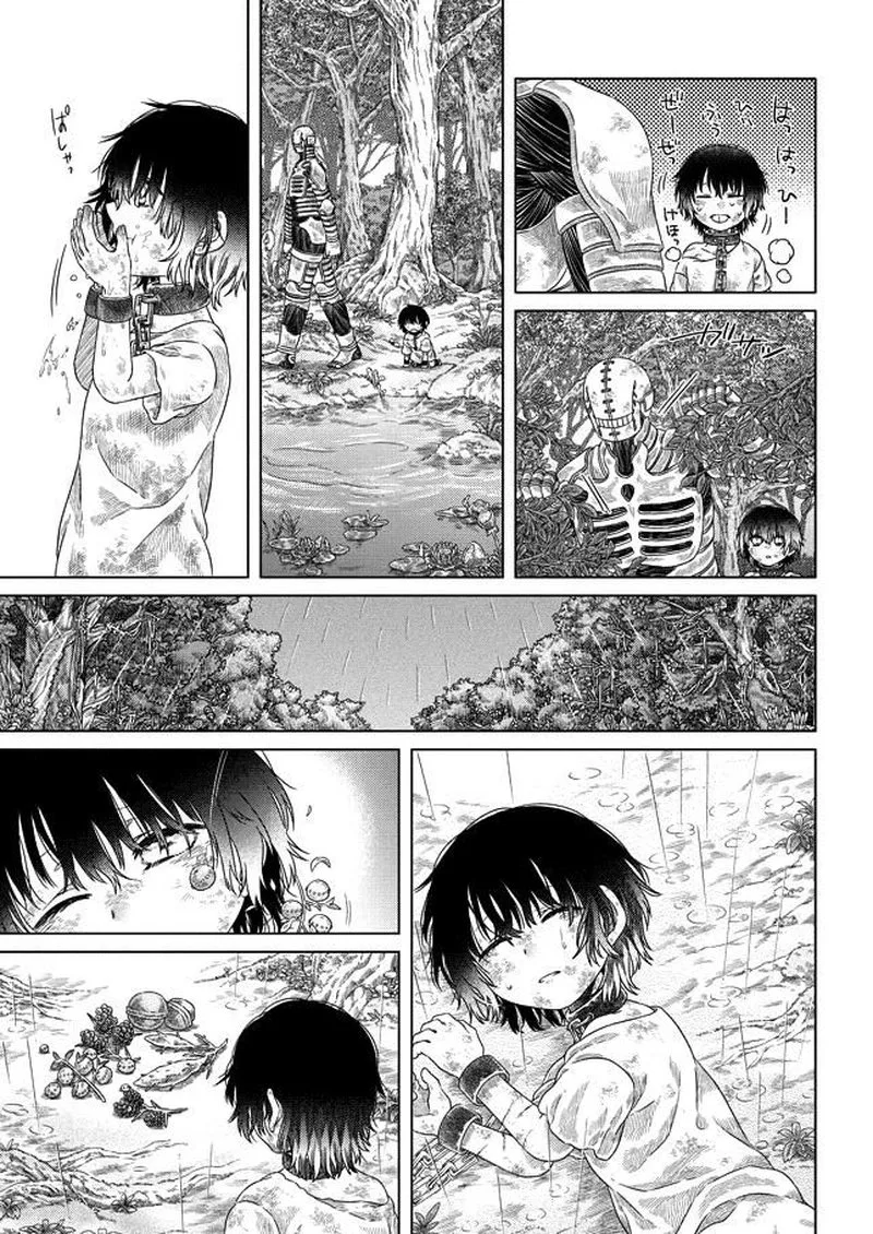 Somali to Mori no Kami-sama Chapter 27 page 9