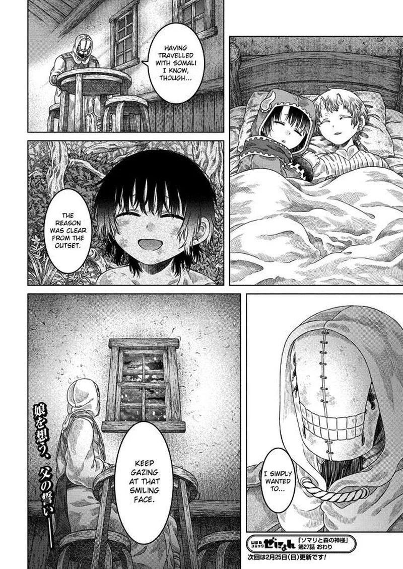 Somali to Mori no Kami-sama Chapter 27 page 28