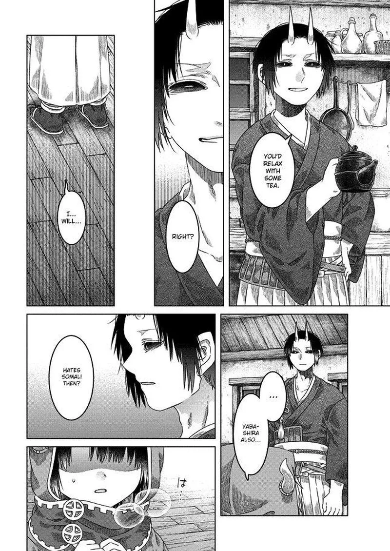 Somali to Mori no Kami-sama Chapter 29 page 8