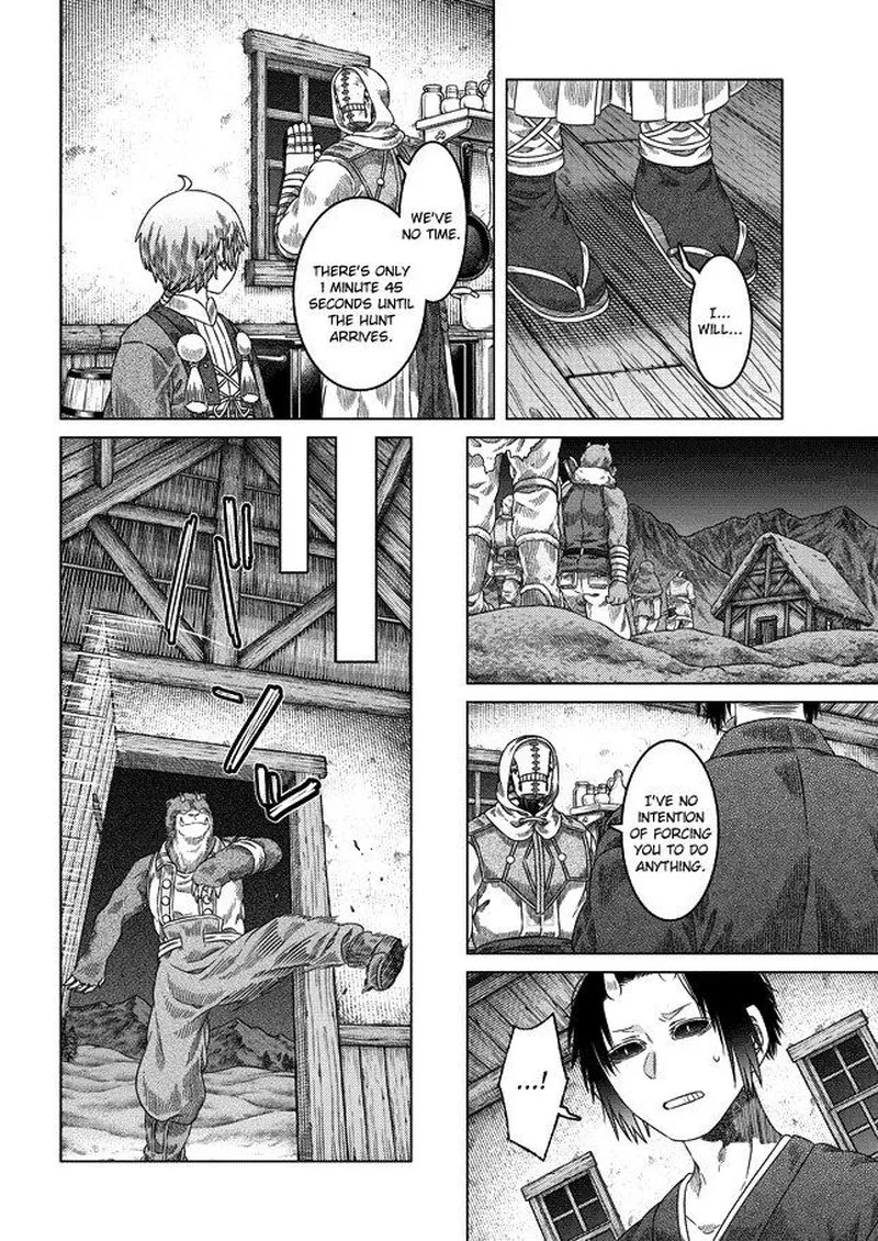 Somali to Mori no Kami-sama Chapter 29 page 6