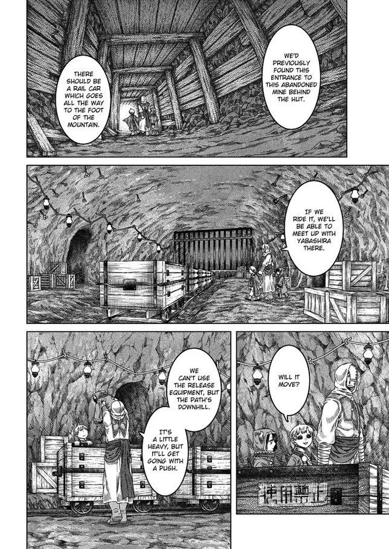Somali to Mori no Kami-sama Chapter 29 page 14