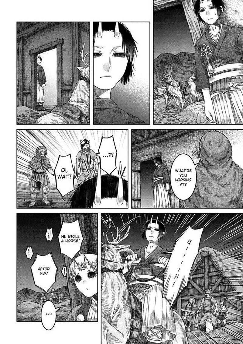 Somali to Mori no Kami-sama Chapter 29 page 12