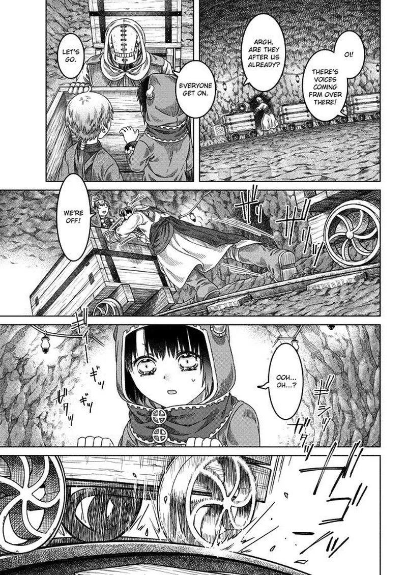 Somali to Mori no Kami-sama Chapter 29 page 15