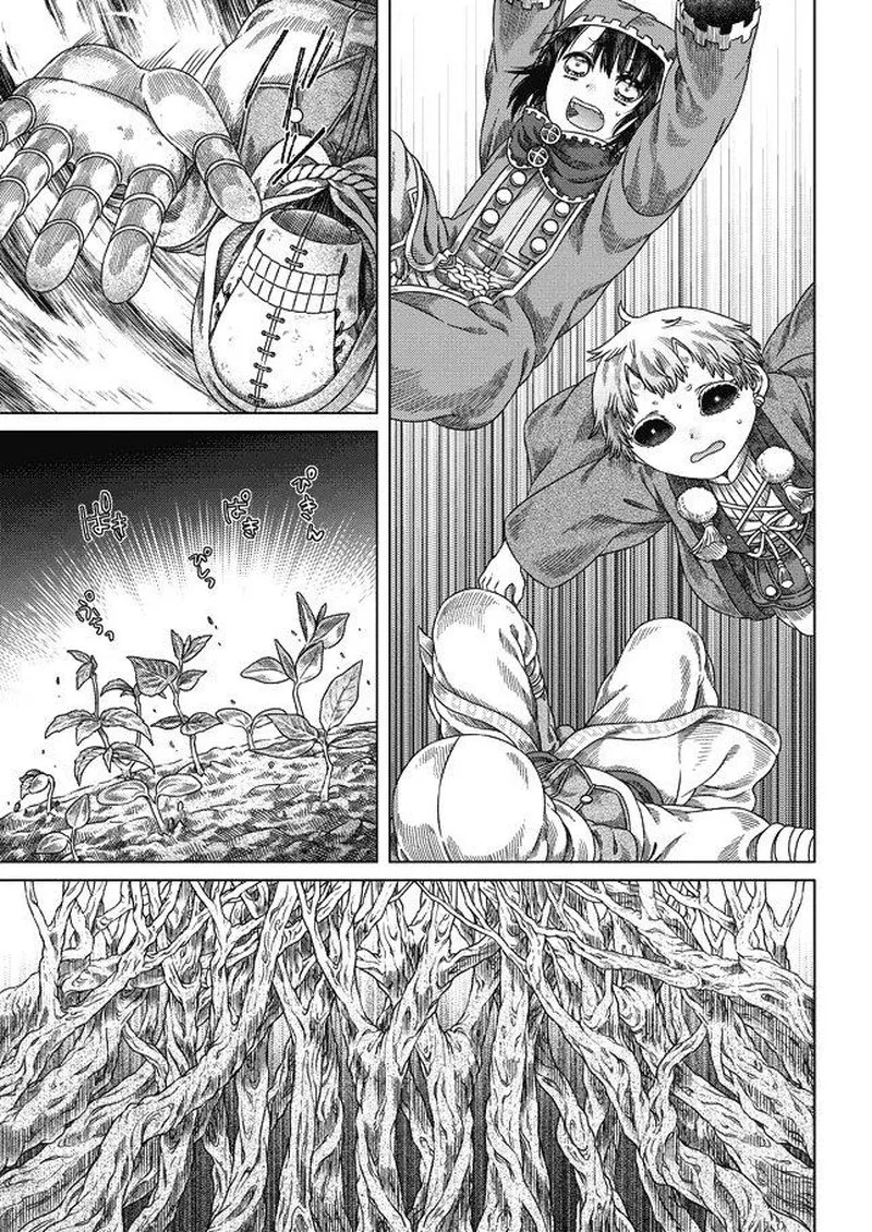Somali to Mori no Kami-sama Chapter 29 page 22