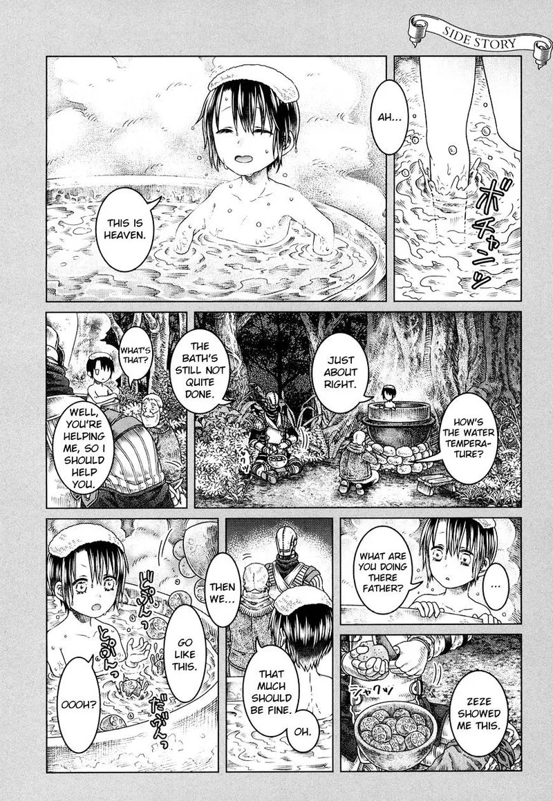 Somali to Mori no Kami-sama Chapter 3 page 21