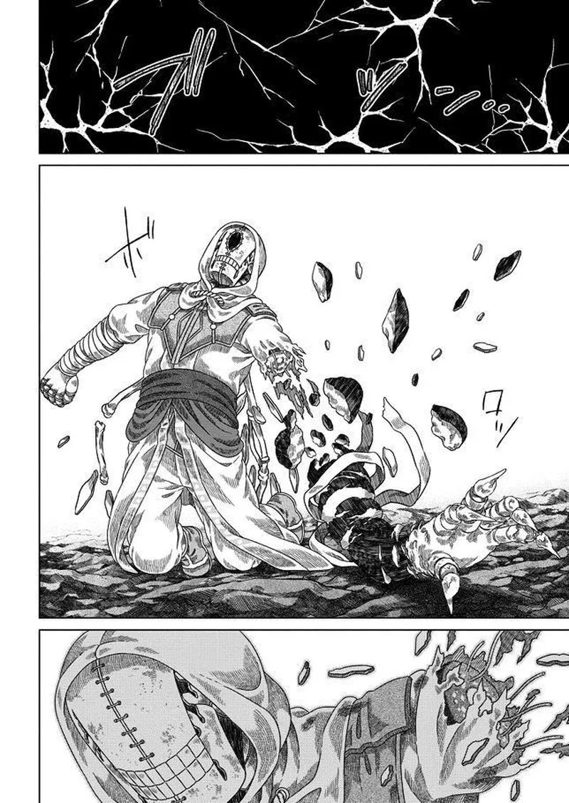 Somali to Mori no Kami-sama Chapter 30 page 24