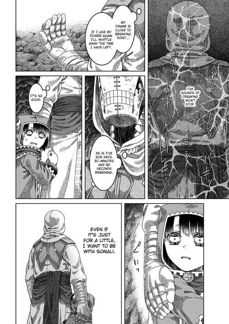Somali to Mori no Kami-sama Chapter 30 page 4