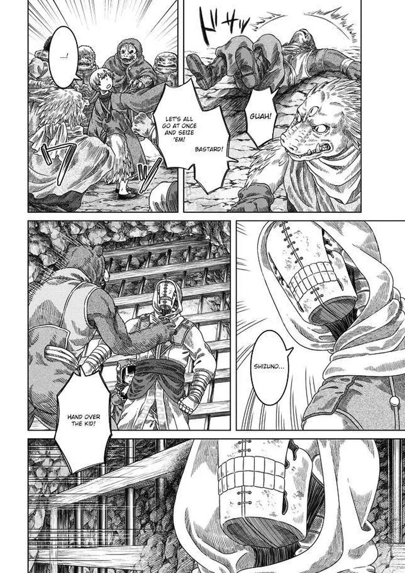 Somali to Mori no Kami-sama Chapter 30 page 22