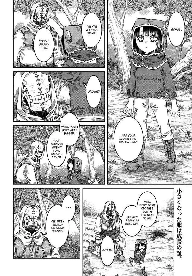 Somali to Mori no Kami-sama Chapter 30 page 33