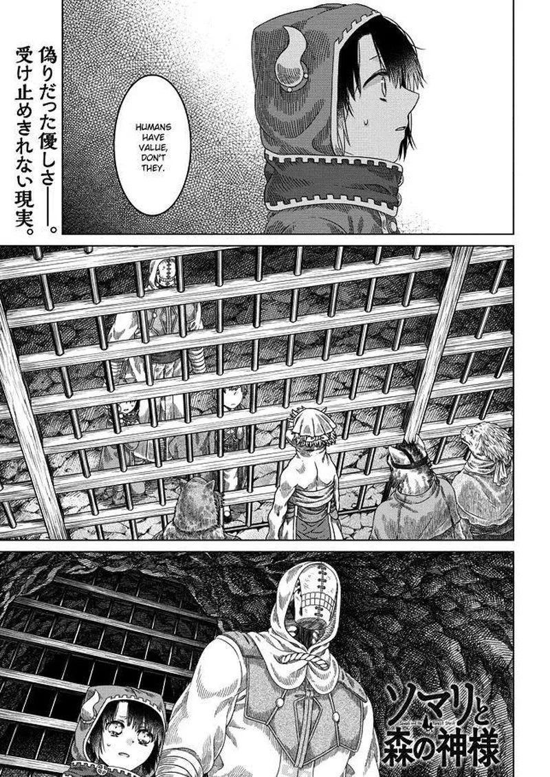 Somali to Mori no Kami-sama Chapter 30 page 1