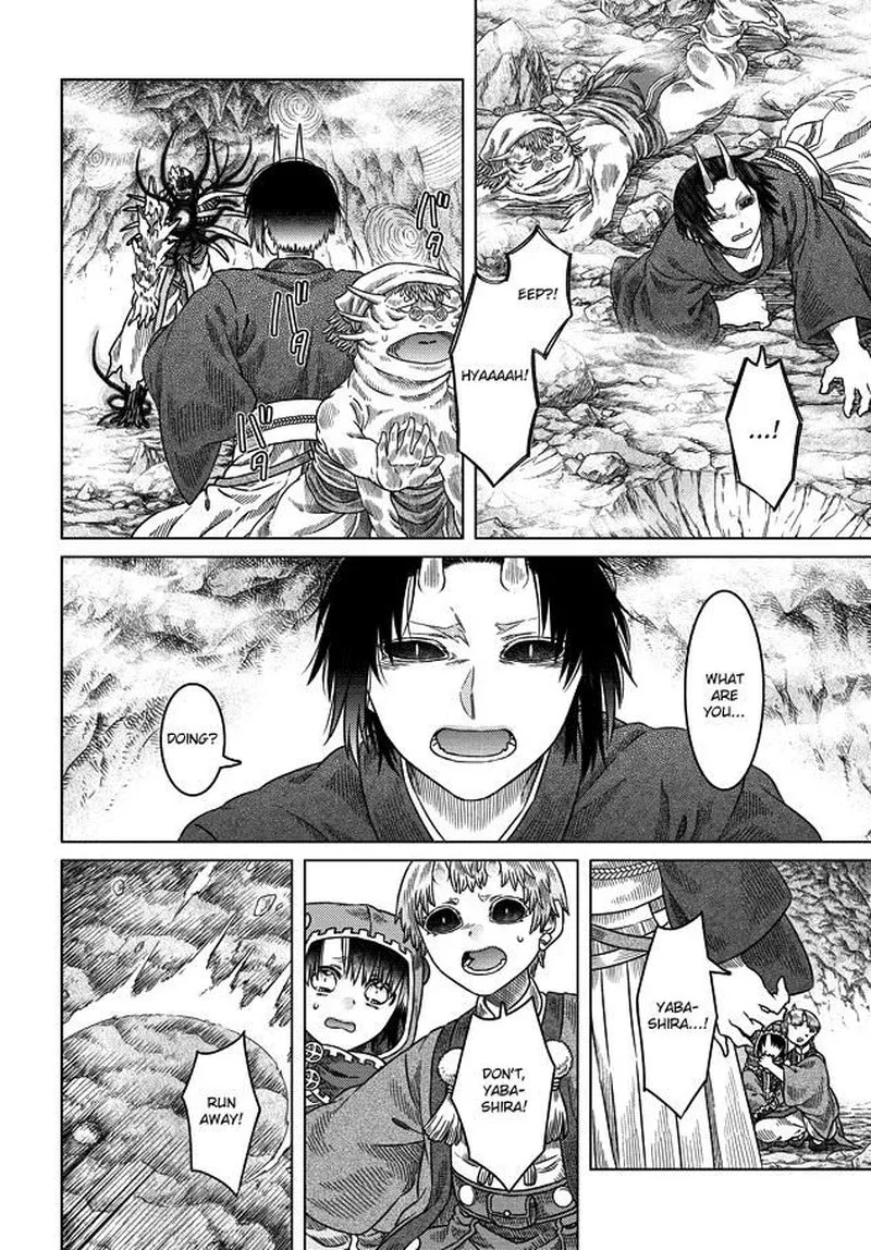 Somali to Mori no Kami-sama Chapter 31 page 13