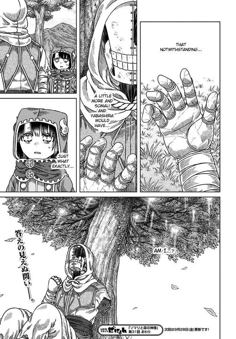 Somali to Mori no Kami-sama Chapter 31 page 28