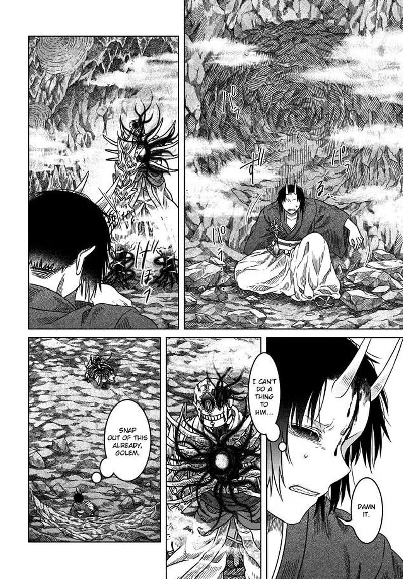 Somali to Mori no Kami-sama Chapter 31 page 15