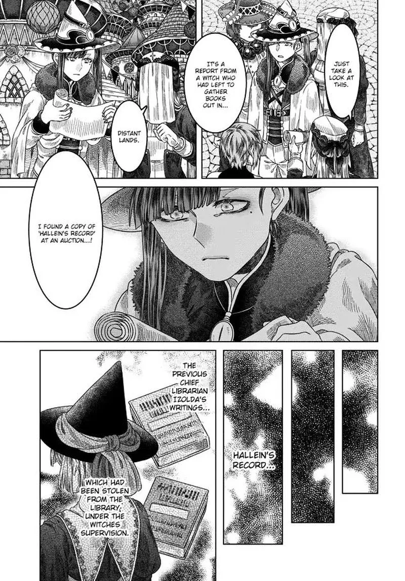 Somali to Mori no Kami-sama Chapter 32 page 10