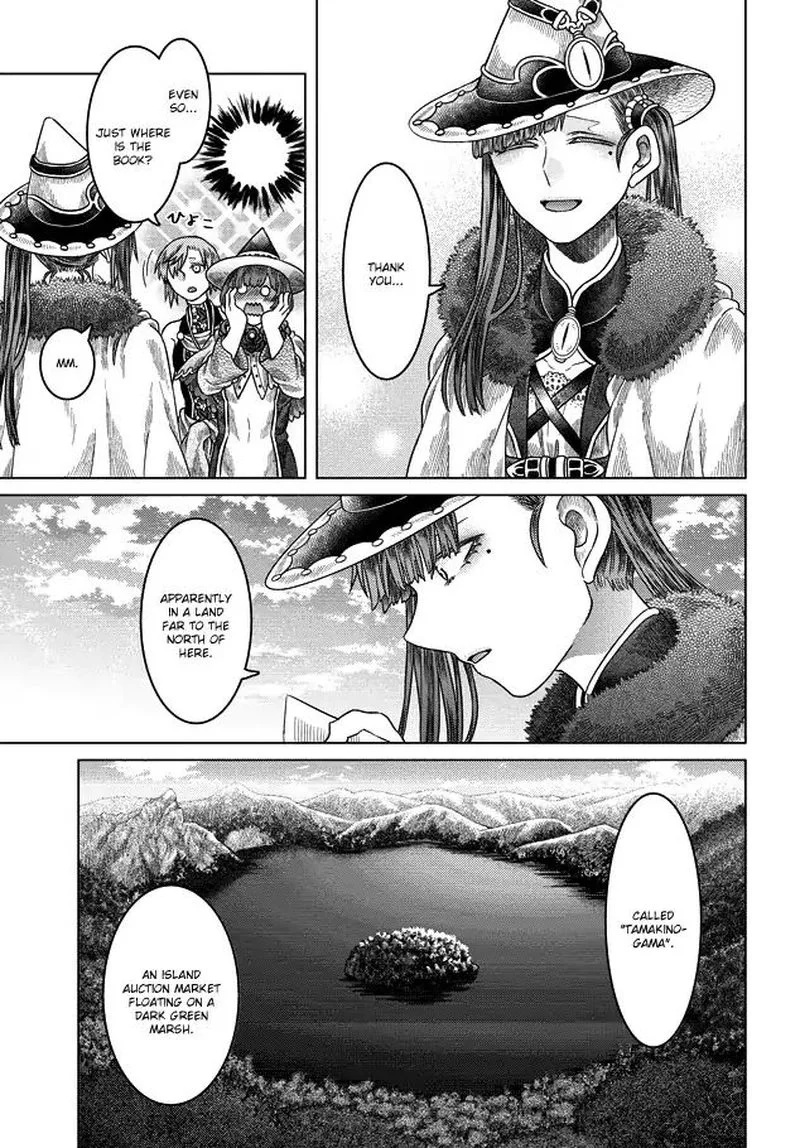 Somali to Mori no Kami-sama Chapter 32 page 20