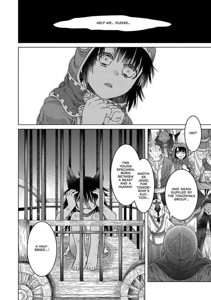 Somali to Mori no Kami-sama Chapter 33 page 21
