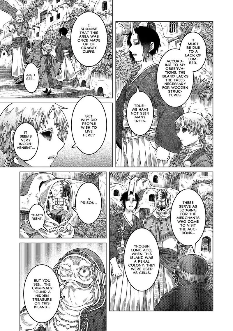 Somali to Mori no Kami-sama Chapter 33 page 7