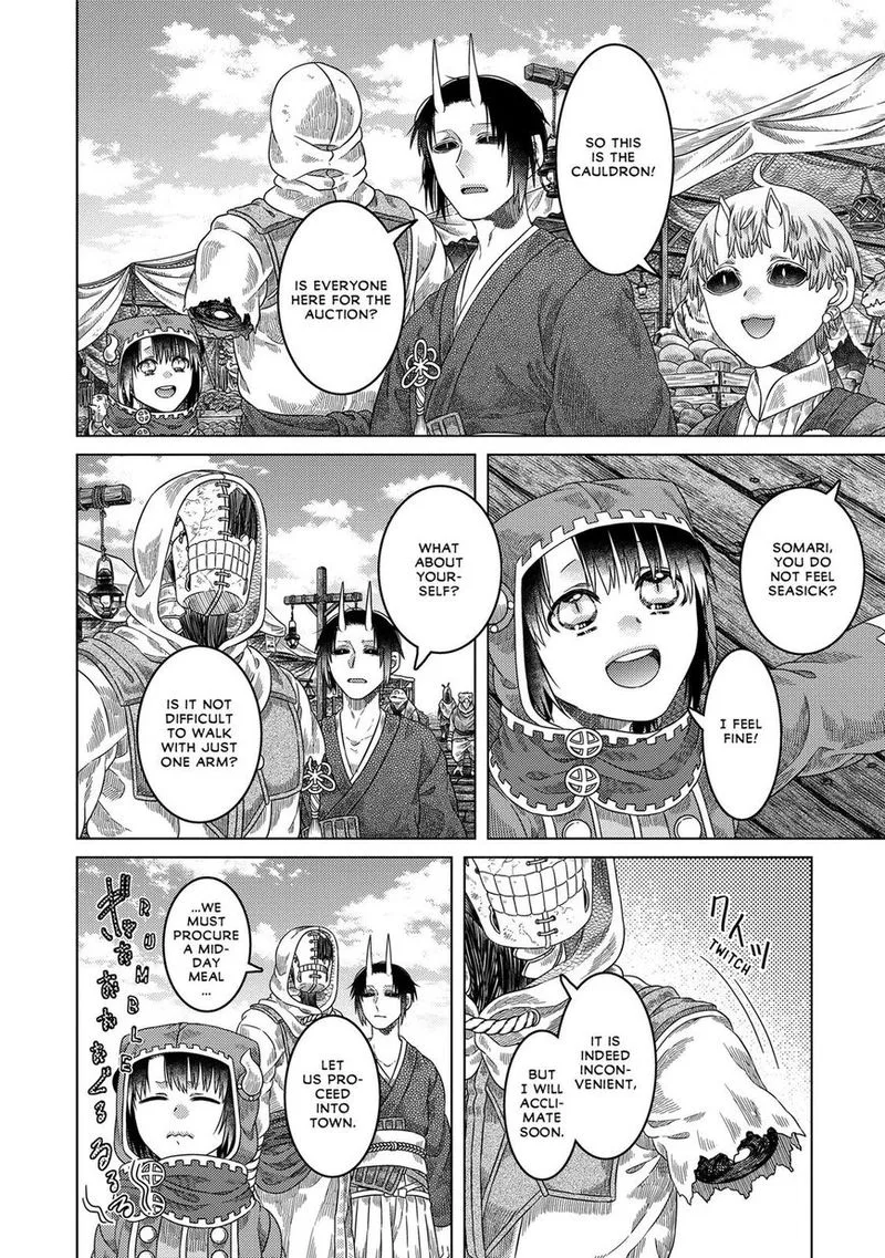 Somali to Mori no Kami-sama Chapter 33 page 4
