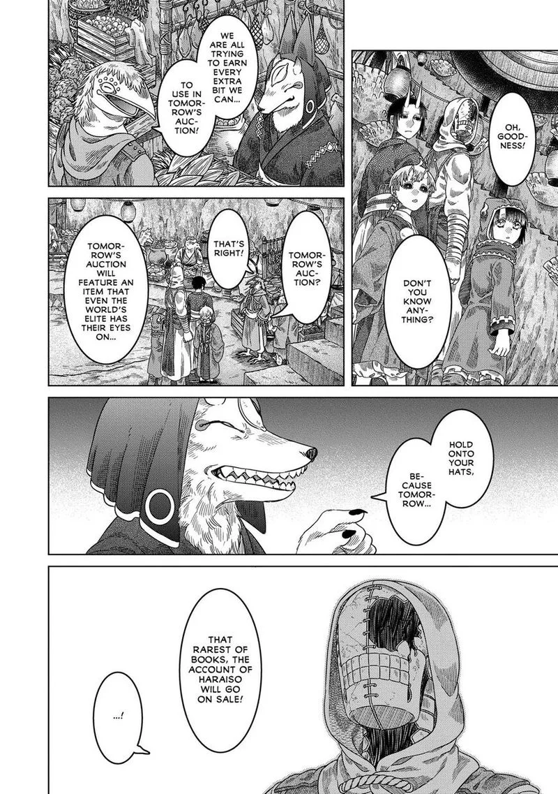 Somali to Mori no Kami-sama Chapter 33 page 12