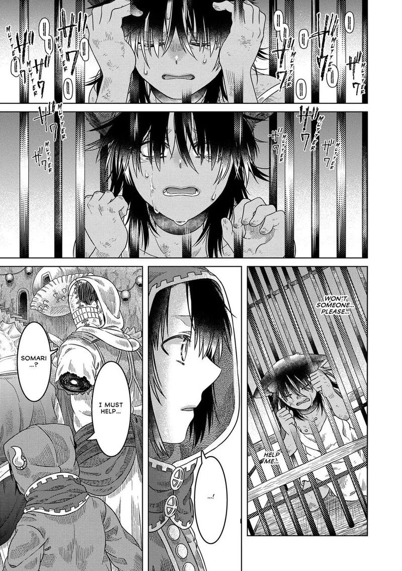 Somali to Mori no Kami-sama Chapter 33 page 22