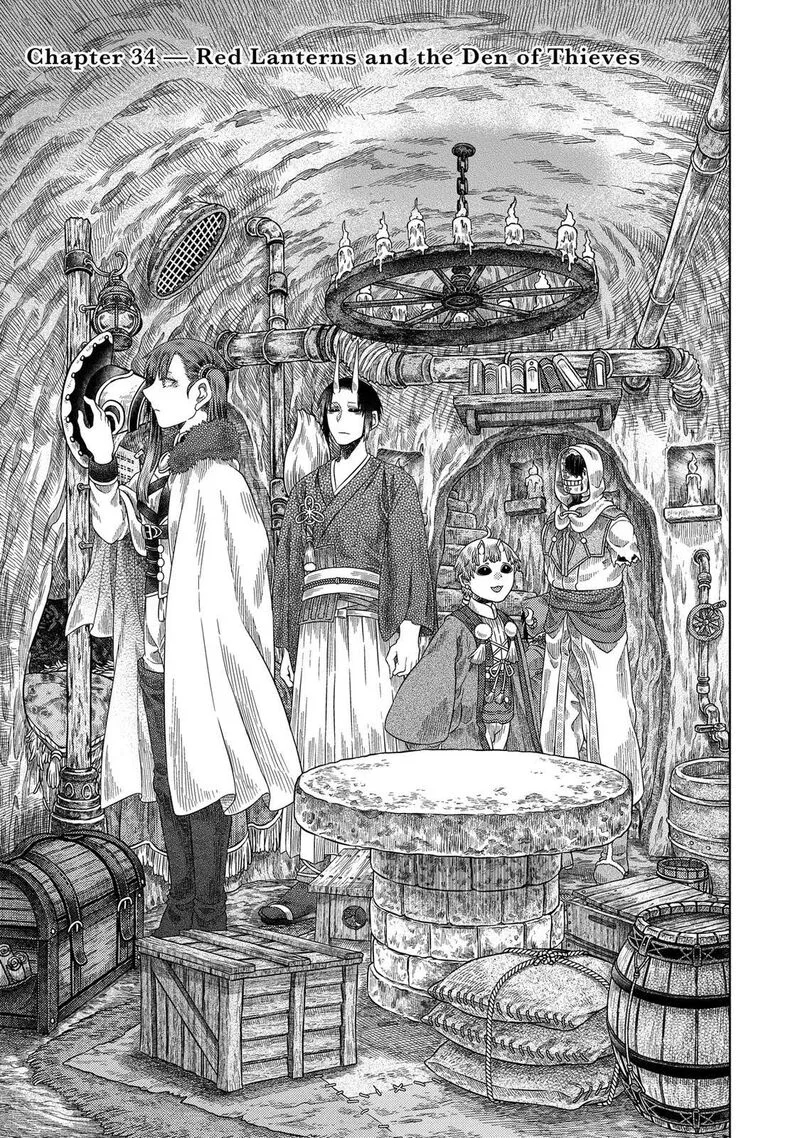 Somali to Mori no Kami-sama Chapter 34 page 3