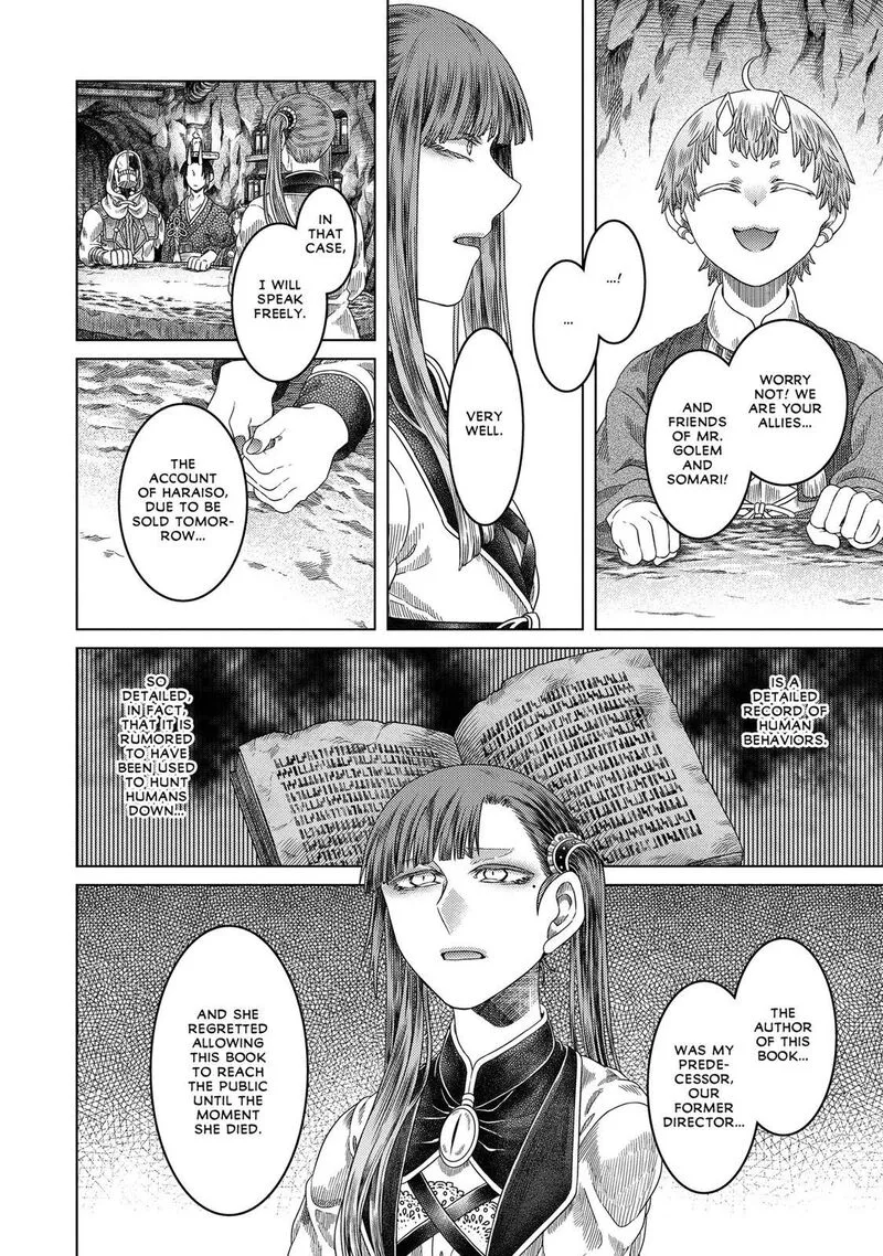 Somali to Mori no Kami-sama Chapter 34 page 6