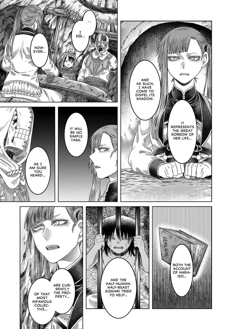 Somali to Mori no Kami-sama Chapter 34 page 7