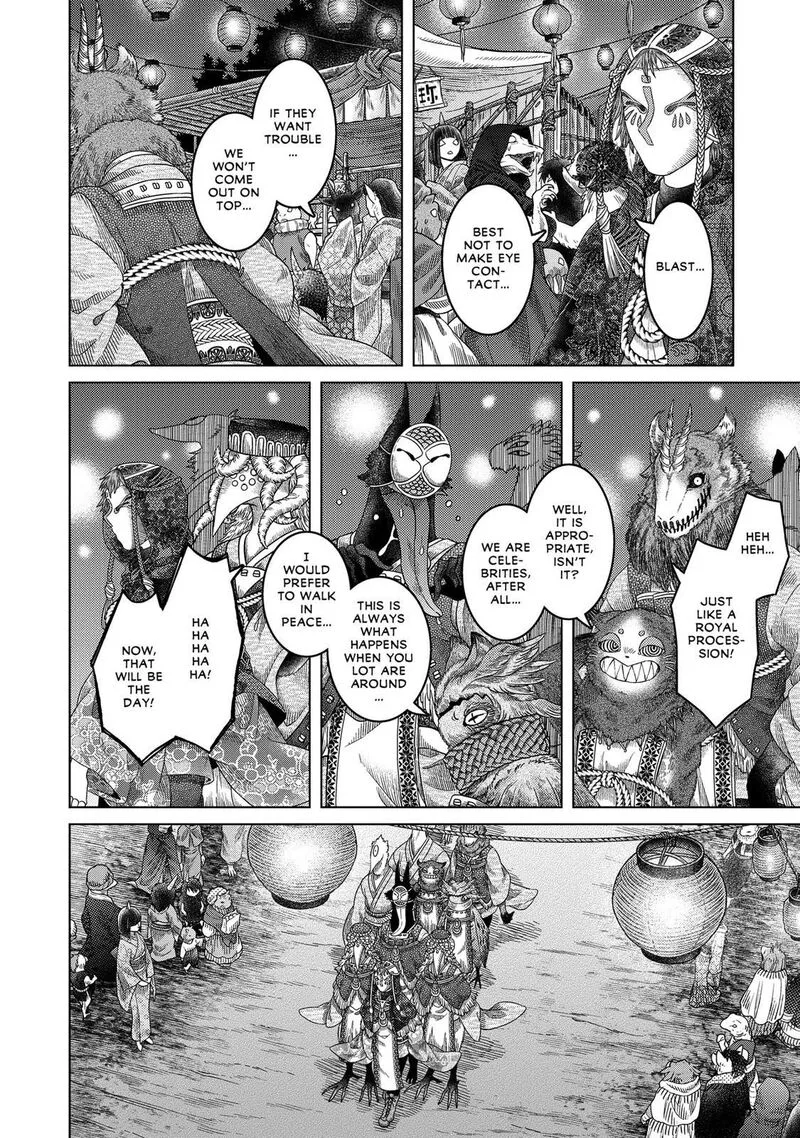 Somali to Mori no Kami-sama Chapter 34 page 22