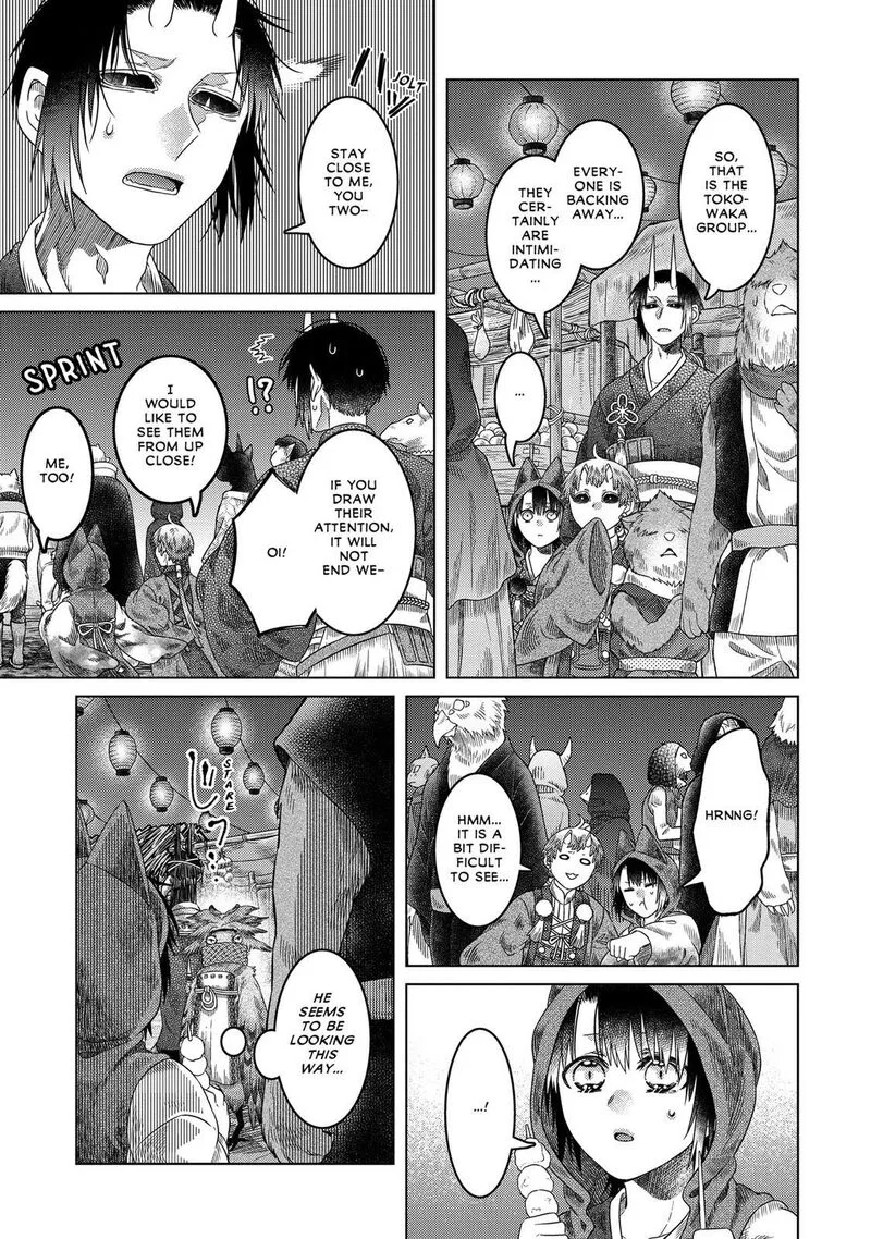 Somali to Mori no Kami-sama Chapter 34 page 23