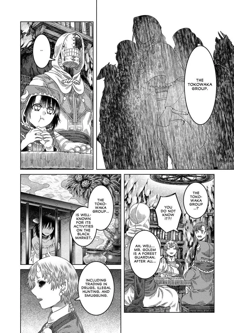 Somali to Mori no Kami-sama Chapter 34 page 8