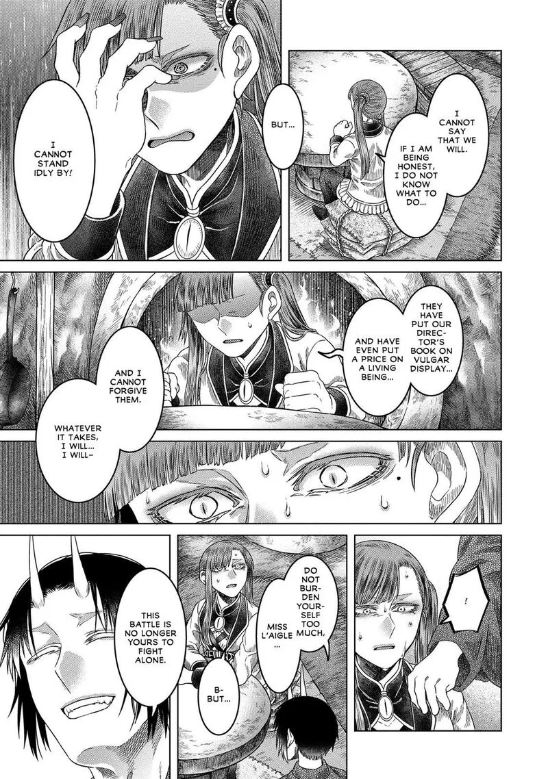 Somali to Mori no Kami-sama Chapter 34 page 11