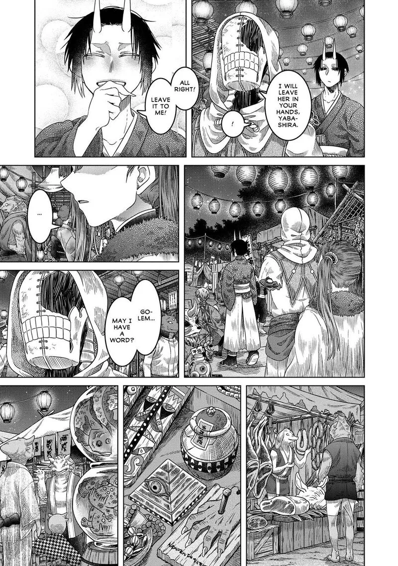 Somali to Mori no Kami-sama Chapter 34 page 17