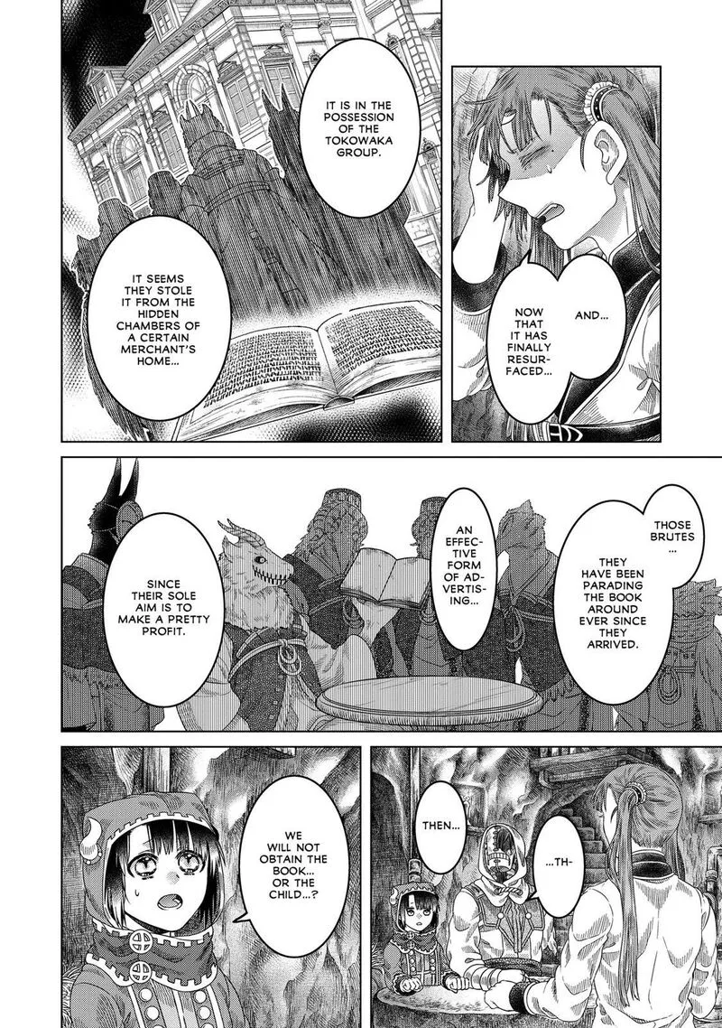 Somali to Mori no Kami-sama Chapter 34 page 10